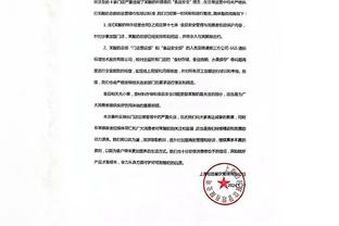 必威东盟官网首页入口截图1